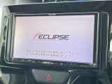 【ナビゲーション】使いやすいナビで目的地までしっかり案内してくれます。各種オーディオ再生機能も充実しており、お車の運転がさらに楽しくなります!!