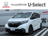 ホンダ フリード
