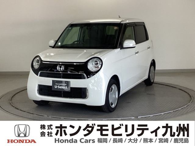 N-ONE スタンダード L