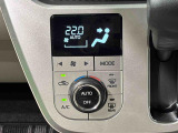 車内空調は&rdquo;AUTOエアコン&rdquo;にお任せ。運転に集中出来ますよ!