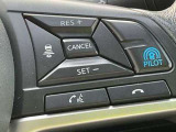 安心快適プロパイロット装備です。自動車専用道路などで前車に合わせ、アクセル、ブレーキ、車線に合わせてハンドル操作をサポート。快適ながらも追突予防にもなり安心です。