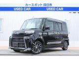スバル シフォン