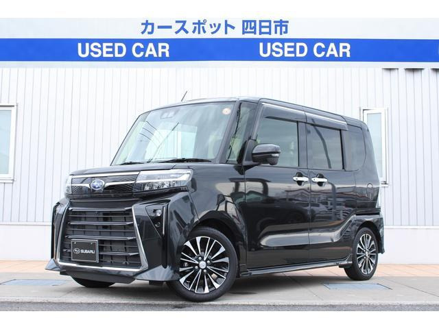 シフォン カスタム RS 