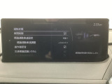 当店での販売車両は、車検整備はもちろん、車検残ありの車両でも点検整備をしっかり終わらせてからお客様へ引き渡し致しますので、安心してご購入いただけます♪