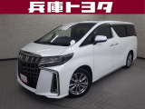 掲載中の車両は商談中や売約済みの場合があります。ご来店の前に掲載店舗へご確認をお願いいたします。