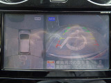 空から見下ろすような視点で、スム-スな駐車と安全確認をサポ-ト。MOD(移動物 検知)機能付インテリジェント アラウンドビュ-モニタ-。お問い合わせは03-5672-1023へ