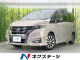 両側電動ドア 純正9型ナビ 後席モニター 全周囲カメラ 衝突軽減システム