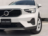 XC40 プラス プロ B3 