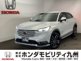 ヴェゼルe:HEV Zが入庫しました。豊富な在庫の中からお客様にピッタリの1台をお選びください。