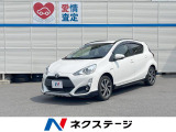 オートライト オートハイビーム スマートエントリー