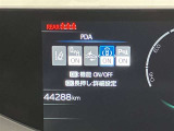 高速道路をスイスイッと通過の『ETC』付き!ETCカードをお持ちでない方は、トヨタETCカードもございますので、ご相談下さいね☆