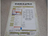 車両検査証明書付きです!だれでも中古車の状態がすぐにわかるよう、車のプロが客観的にチェック。車両の状態やわずかなキズも正確にお伝えします。