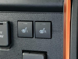 図解だけ見てもわからない?というようなご要望にもお応え致します!ハッピー各店のスタッフまでお気軽におたづね下さいませ。しっかりとご説明をさせて頂きます。
