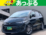 (株)あっぷるは近畿・四国で現在7店舗を展開中!整備工場・専任の整備士も在籍しております!保証も最長5年までございますのでお客様に安心安全のカーライフを提供致します。