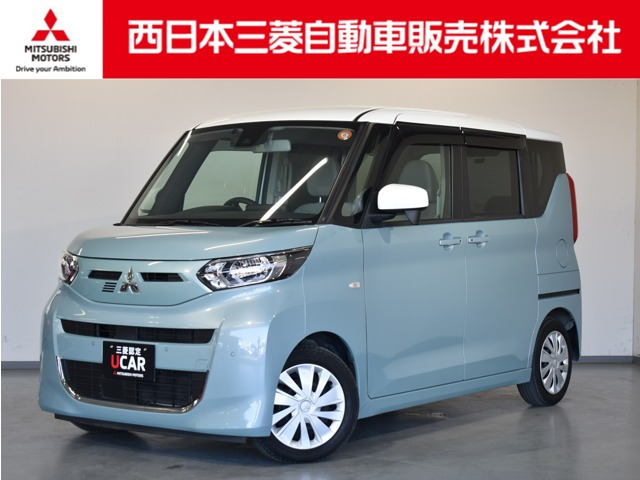 三菱 eKスペース 