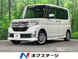 4WD 電動スライドドア 純正SDナビ バックカメラ 禁煙車
