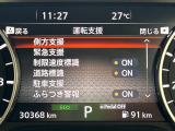 ◆【お問い合わせください】写真の内容に関してやおクルマ購入までの流れなどご不明点、ご質問等がございましたらお気軽にガリバー店舗までお問い合わせください。