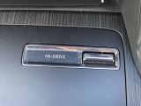 千葉マツダの在庫車をご覧いただきありがとうございます。マツダの正規ディーラーで大切にお取り扱いしているお車でございます!ご質問などございましたらお気軽にお問い合わせください♪