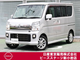 ピーズ・ステージ新小岩の展示車をご覧頂き、誠に有難うございます。熟練のスタッフがお客様をご案内さしあげますので、お気軽にお問合せくださいませ! ネット・お電話・フェイスタイム、いずれも大歓迎〜!