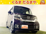 ☆TVCM放送中!総在庫450台!全車修復歴なし!安心の保証・オイル交換2年間無料・納車クリーニング・除菌・ウィルス99.9%除去など特典がたくさん。自社の指定整備工場完備!