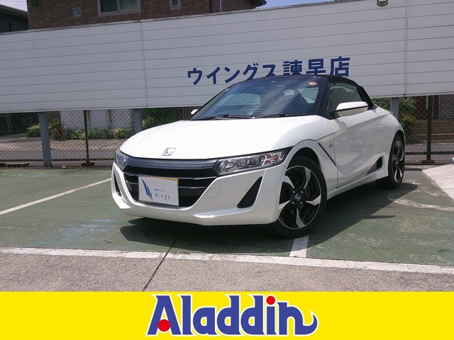 S660 アルファ