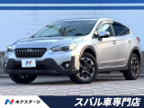 禁煙車 純正ダイアトーン製SDナビ バックカメラ OPグリル ETC