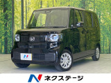 禁煙車 スマートキー LEDヘッド オートハイビーム 車線逸脱警報