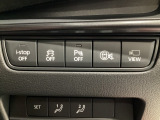 i-ACTIVSENSEミュートスイッチを押すと、車線逸脱警報、ブラインドスポットモニタリングなどのシステムが作動した際の警報音が無くなります。警報音の消音で運転中の煩わしさが緩和します♪