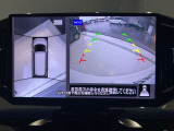 クルマを空から見たような映像が映る、アラウンドビューモニターで、車両周辺の安全確認も一目できます!小さなお子様や障害物も確認できるので、運転のしやすさだけでなく事故防止にも役立ち安心して駐車できます♪