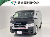 当社では、愛知・岐阜・三重・静岡在住で、現車確認可能な方への販売に限ります