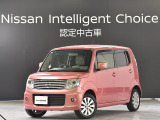 日産 モコ
