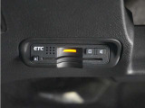 ◆ETC車載器 装備車◆今や必需品のETC!有料道路を利用する際にスムースに通過でき、わずらわしい料金支払いから開放されます!
