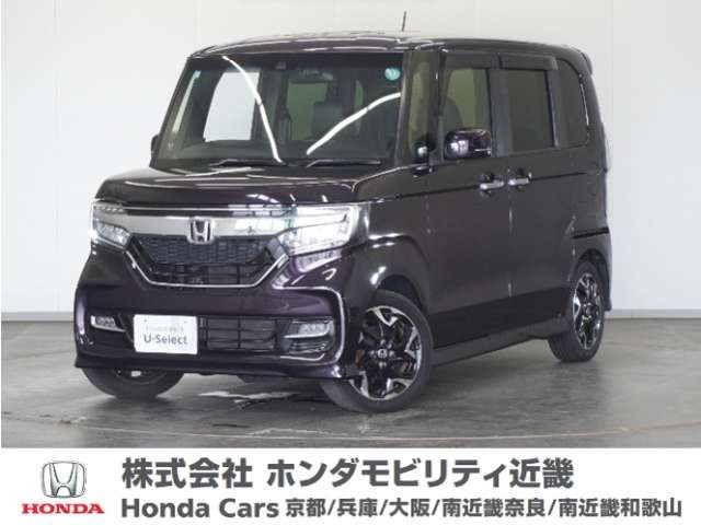 ホンダ N-BOXカスタム 