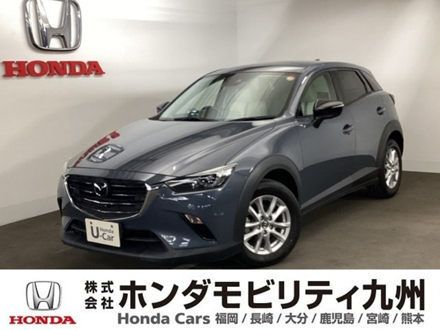 CX-3 1.5 15S アーバンドレッサー