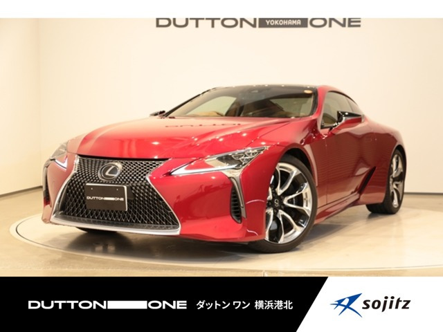 LC 500 Sパッケージ