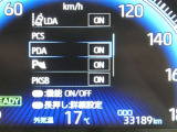 【実走行距離】※撮影時の実走行距離となります。車両の移動等により走行距離が進んでいる場合があります。
