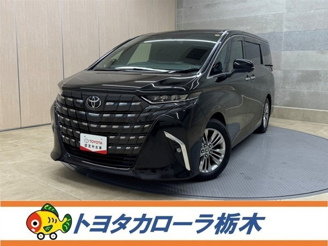 トヨタ アルファード 