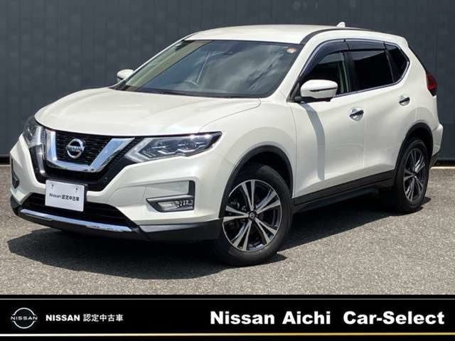 エクストレイル 2.0 20Xi 2列車