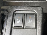 【シートヒーター】シートを温めてくれる暖房機器です!長時間座っていると負担が掛かりやすい背中や腰、または冬場などの寒い日に冷えやすい脚部に快適なぬくもりを伝えます。