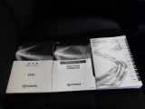 メンテナンスノート&各種取扱説明書を完備!