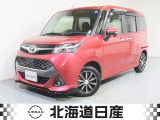 令和2年式 タンク カスタムG 4WD!