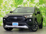 トヨタ RAV4