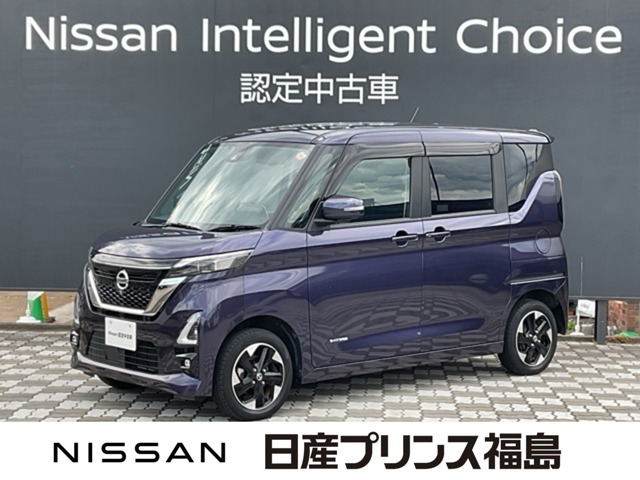 ルークス ハイウェイスターX プロパイロットエディション 4WD 