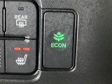 ★ECONスイッチ★ エコドライブを加速しよう!スイッチをONにすると、運転の仕方によるロスを抑え込み燃費をよくするようクルマが頑張ります(*^ー^*)燃費向上にチャレンジ♪