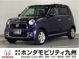 N-ONEは、タイムレスデザイン。ひと目見たら忘れられない丸目のヘッドライト、走りに安定感をもたらす台形フォルム、ずっと付き合えるデザインです。
