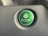 エコモードスイッチで省エネ運転も出来ます。