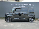 お子様ステップや乗降用グリップなど、ステップ高を低く抑えた日産ならではの親切設計。小さなお子様からお年寄りまで、家族みんなが『自分で楽に乗り降りできる』優しさがこのサイドビューに詰まっています