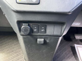各種スイッチはスタッフまでお問い合わせ下さい♪