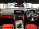8シリーズグランクーペ 840i エクスクルーシブ Mスポーツ 