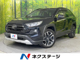 禁煙車 9型SDナビ バックカメラ セーフティセンス レーダークルーズ